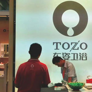 乐鱼体育官网:C罗足球跑酷游戏